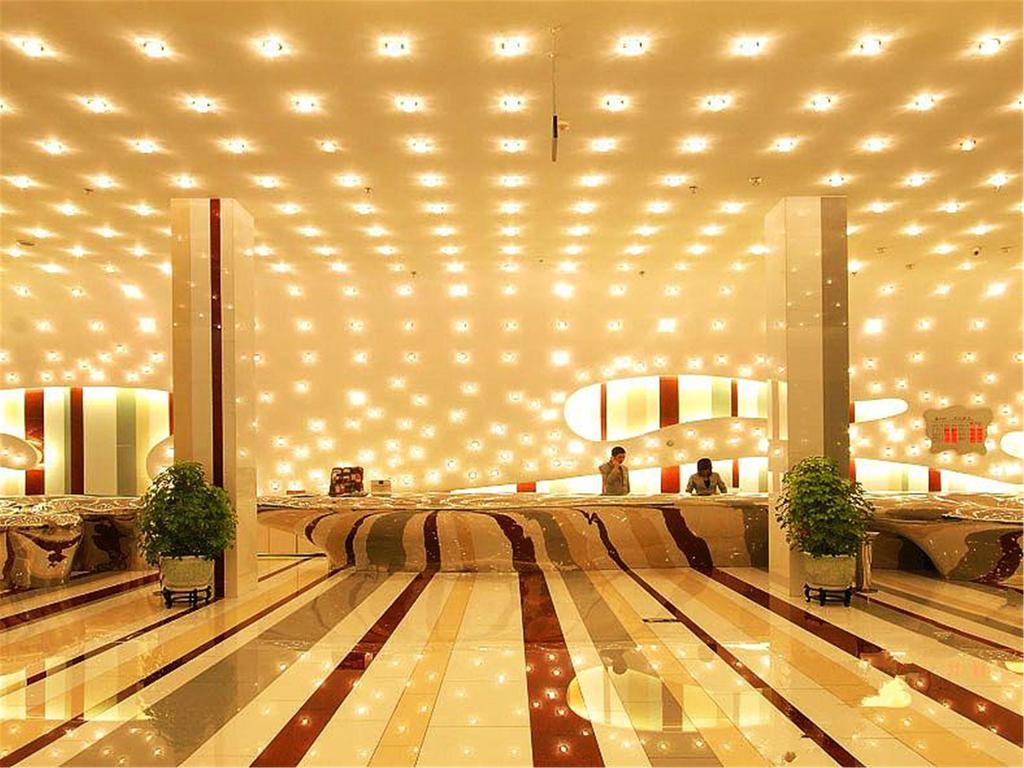 Ya'Ao International Hotel Пекин Екстериор снимка
