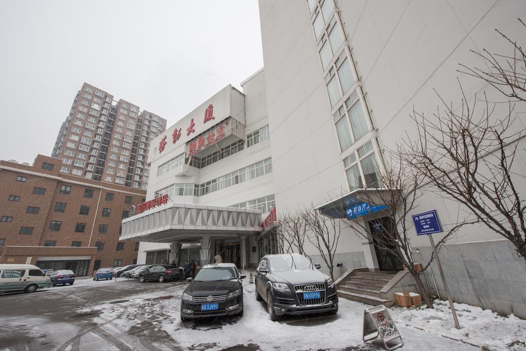Ya'Ao International Hotel Пекин Екстериор снимка