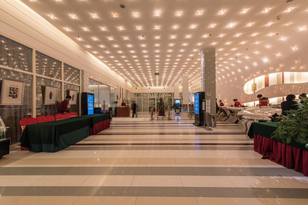 Ya'Ao International Hotel Пекин Екстериор снимка