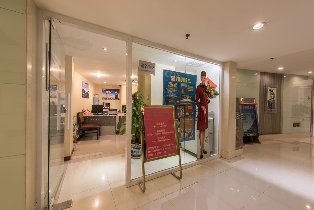Ya'Ao International Hotel Пекин Екстериор снимка